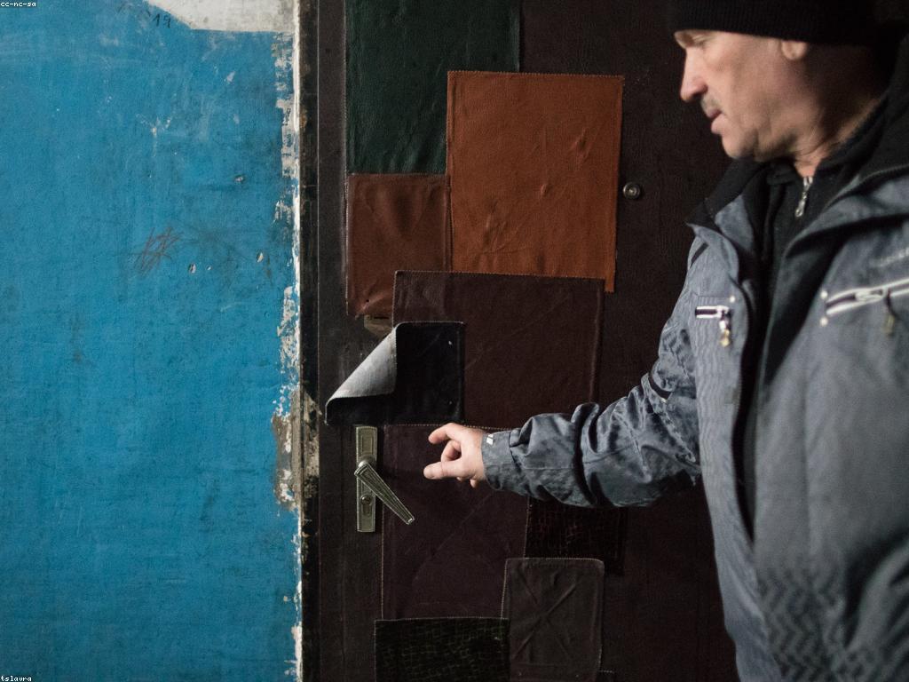 ការយល់ដឹងអំពីប្រាក់រង្វាន់សង្គម