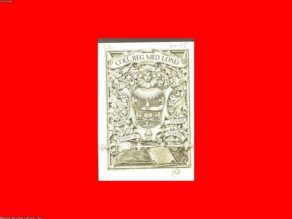 ប្រាក់សេវាកម្ម: សេចក្តីណែនាំ និង ការពិភាក្សាអំពីប្រាក់សេវាកម្ម